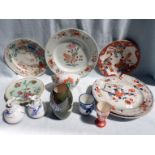 A COLLECTION OF CHINESE AND JAPANESE CERAMICS