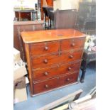 A VICTORIAN MAHOGANY TALL CHEST OF DRAWERS