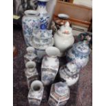 A COLLECTION OF CHINESE VASES