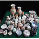 A COLLECTION OF FAMILLE ROSE CHINESE WARE