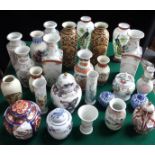 A COLLECTION OF CHINESE VASES