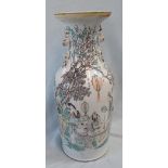 A LARGE CHINESE VASE