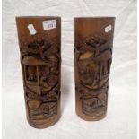 A PAIR OF CHINESE CARVED BAMBOO BRUSH HOLDERS