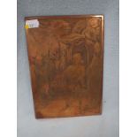 AN ETCHED COPPER PRINTING PLATE