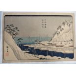 AFTER UTAGAWA HIROSHIGE I (1797-1858) Uraga Harbour