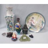 A COLLECTION OF SMALL MIXED ASIAN ORNAMENTS