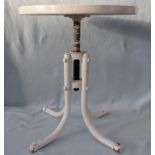 AN INDUSTRIAL STYLE TUBULAR STEEL ADJUTABLE TABLE OR STAND