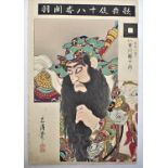 TORII KIYOSADA (1844-1901) Actor Ichikawa Danjuro IX in Kan'u, from the series Eighteen best Kabuki