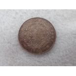 VICTORIA 1840 EAST INDIA COMPANY ONE RUPEE