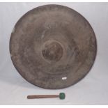 AN ASIAN METAL GONG (NO STAND)