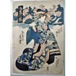 KEISAI EISEN (1790-1848) Courtesan and cherry blossoms in Mukojima