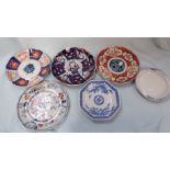 A COLLECTION OF IMARI AND OTHER PLATES