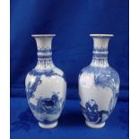 TWO SIMILAR CHINESE VASES