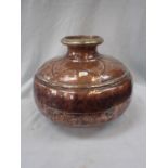 A PERSIAN COPPER WATER POT