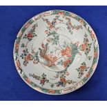 A JAPANESE BOWL PAINTED WITH STYLISED BIRDS AND FLOWERS
