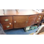 AN EDWARDIAN MAHOGANY SIDEBOARD