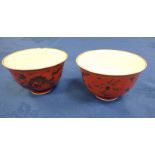 TWO CHINESE TEA BOWLS