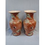 A PAIR OF CHINESE DECORATIVE VASES