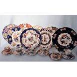 A COLLECTION OF MASON'S IRONSTONE 'HERITAGE' COLLECTION PLATES