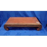 ASIAN CARVED HARDWOOD STAND