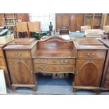 A LARGE EDWARDIAN MAHOGANY SIDEBOARD