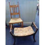 AN OAK ARTS AND CRAFTS INTERLACED LEATHER TOPPED STOOL