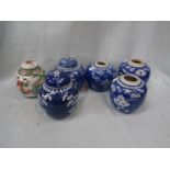 FIVE CHINESE 'PRUNUS' GINGER JARS