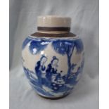 A LARGE CHINESE BLUE AND WHITE GINGER JAR