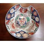 A JAPANESE ARITA IMARI BARBERS BOWL