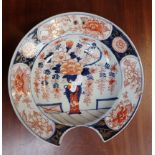 A JAPANESE ARITA IMARI BARBERS BOWL