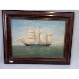 ENGLISH SCHOOL, 19TH CENTURY: A NAIVELY PAINTED MARITIME SCENE
