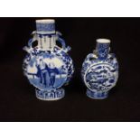 A CHINESE MOONFLASK, IN UNDERGLAZE BLUE