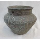 A MIDDLE EASTERN BRASS POT