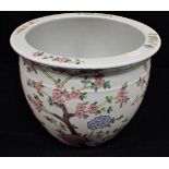 A CHINESE PORCELAIN JARDINIERE