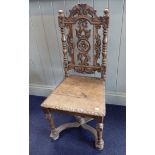 VICTORIAN CARVED OAK HALL CHAIR