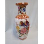 A LARGE MODERN ORIENTAL VASE