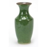 Chinese porcelain vase having a green Ge ware type glaze, 15.5cm high