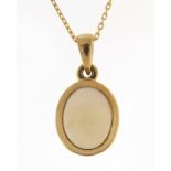 9ct gold cabochon opal pendant on 9ct gold necklace, 2cm high and 44cm in length, total 2.5g