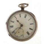 Victorian gentlemen's silver open face pocket watch, movement numbered 313425, Birmingham 1896, 50mm