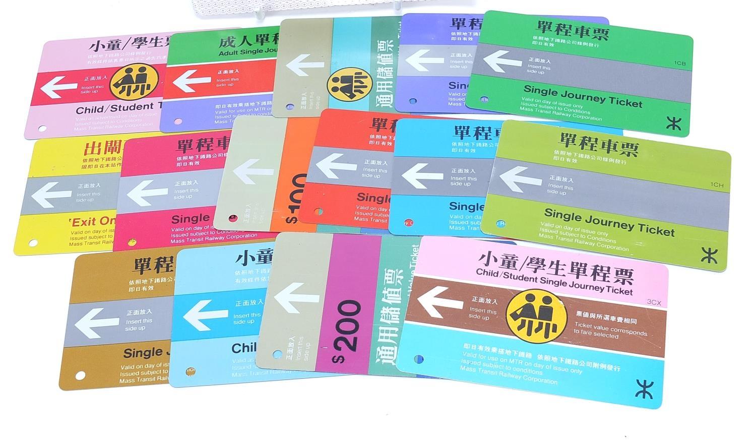 Selection of Chinese railway tickets - Image 3 of 3