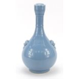 Chinese porcelain garlic head vase with ring handles having a Clair-De-Lune glaze, six character