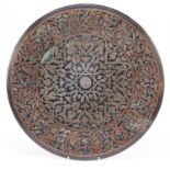 Islamic Cairoware copper charger with silver foliate inlay, 40.5cm in diameter