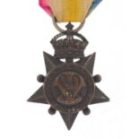 British military 1880 Kabul To Kandahar Star awarded tO 1832 PRIVATE W SMITH 2/60 FOOT