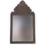 Classical embossed brass framed wall mirror with bevelled edge, 48cm x 27cm