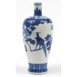 Large Chinese blue and white porcelain vase hand painted with butterflies and a bird amongst