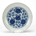 Chinese blue and white porcelain shallow dish hand painted with flower heads and scrolling