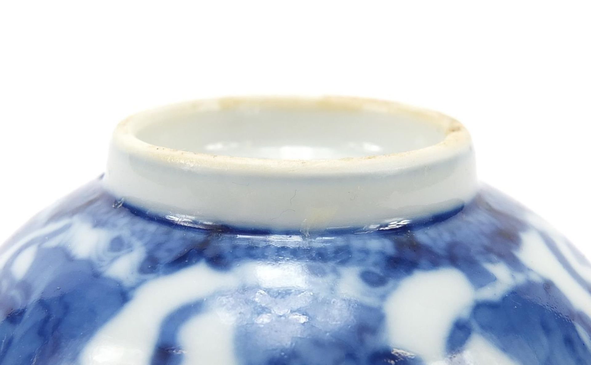 Chinese blue and white porcelain bowl hand painted with eight immortals, six figure character - Image 7 of 7