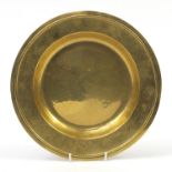 19th century brass alms dish, 30.5cm in diameter