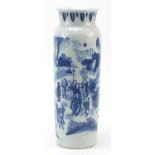 Large Chinese blue and white porcelain vase hand painted with figures in a landscape, 46cm high