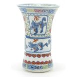 Chinese porcelain doucai Gu beaker vase hand painted with mythical animals and flowers, 24cm high